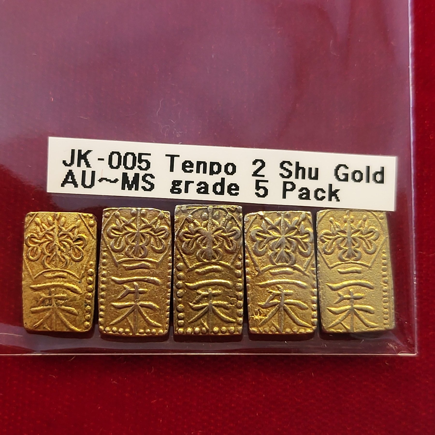 Tenpo 2 Shu Gold AU~MS grade 5 Pack